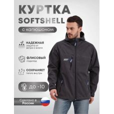 Куртка SoftShell Snowy Land для рыбалки и охоты графит