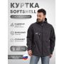 Куртка SoftShell Snowy Land для рыбалки и охоты графит