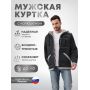 Куртка из Бондинг трикотажа тактическая для рыбалки и охоты кантри