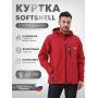 Куртка SoftShell Snowy Land для рыбалки и охоты красный